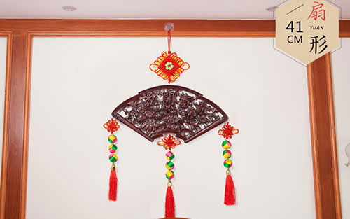 屯昌中国结挂件实木客厅玄关壁挂装饰品种类大全